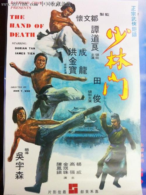 罗琳斯学院毕业证办理